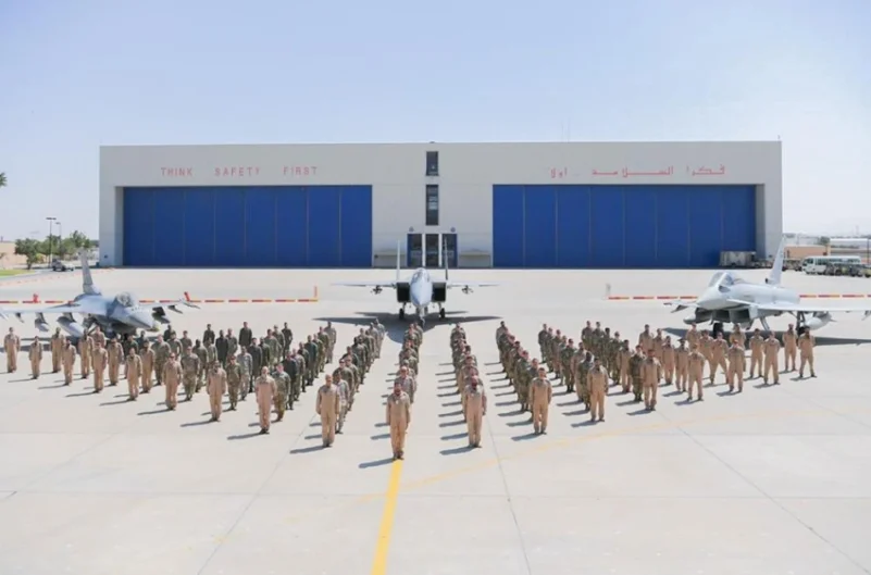 اختتام مناورات التمرين المشترك بين القوات الجوية الملكية السعودية ونظيرتها الأمريكية