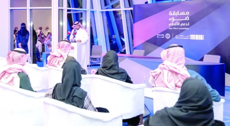 8 لقاءات ومحاضرات في انطلاقة «ضوء» لدعم الأفلام السعودية