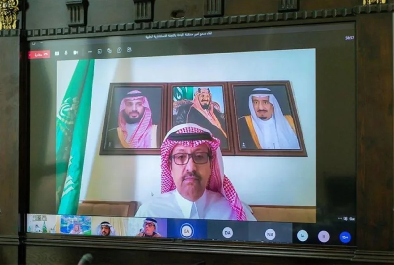أمير الباحة يرأس الاجتماع الأول للهيئة الاستشارية الصحية بالمنطقة