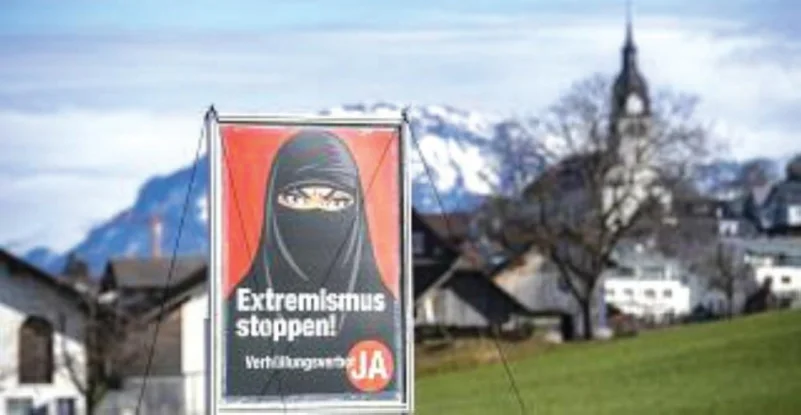 سويسرا تصوت على مبادرة لحظر البرقع
