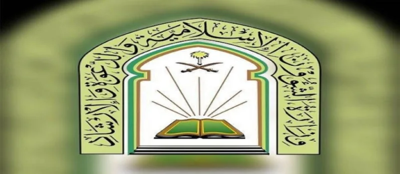 3654 جولة لمتابعة تطبيق إجراءات كورونا بمساجد الرياض