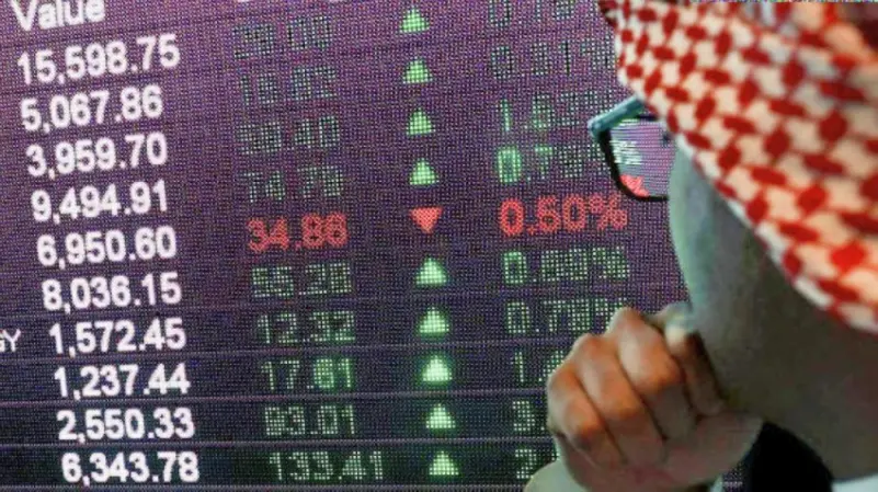 توعية المستثمرين بالأسواق المالية الخليجية