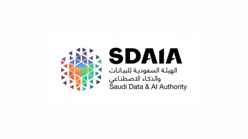 "سدايا" يتفق مع "الاتصالات السعودية" لتأسيس بنية تحتية للذكاء الاصطناعي