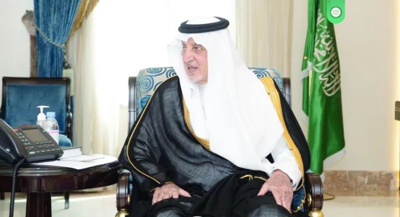أمير مكة ونائبه يتسلمان تقرير «الاتزام البيئي»