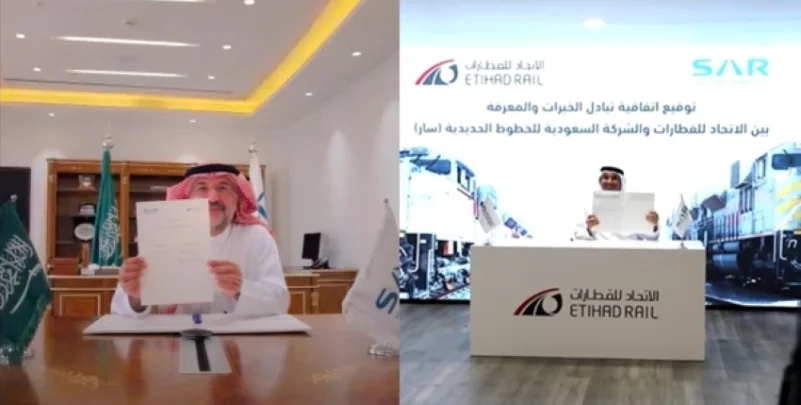 "سار" توقع اتفاقية تعاون  مع"القطارات الإماراتية" لتبادل الخدمات والبضائع