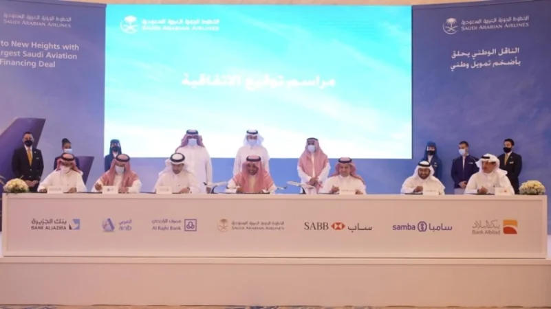 "الخطوط السعودية" توقع اتفاقية بقيمة 11,2 مليار ريال لزيادة أسطولها