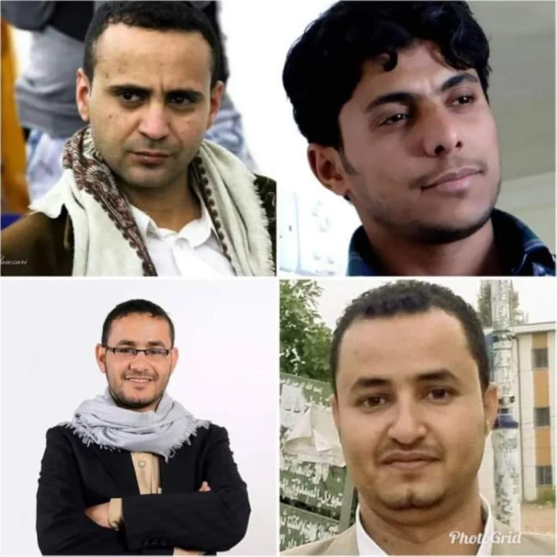 ميليشيا الحوثي تهدد بإعدام 4 صحافيين مختطفين في سجونها
