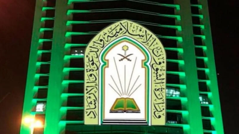 "الشؤون الإسلامية" تغلق 7 مساجد مؤقتاً في 5 مناطق بعد ثبوت حالات إصابة بكورونا