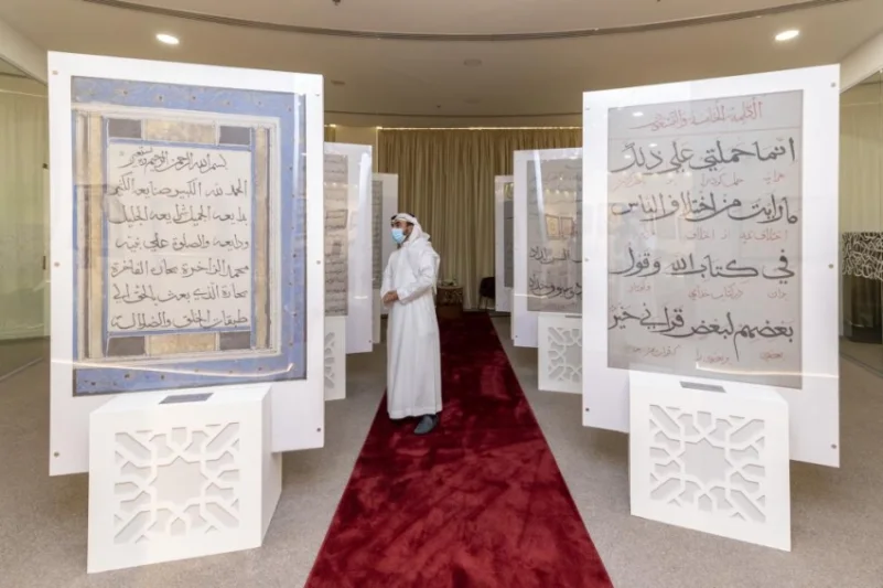المعرض العالمي للخط العربي.. ريادة سعودية لتأصيل الموروثات