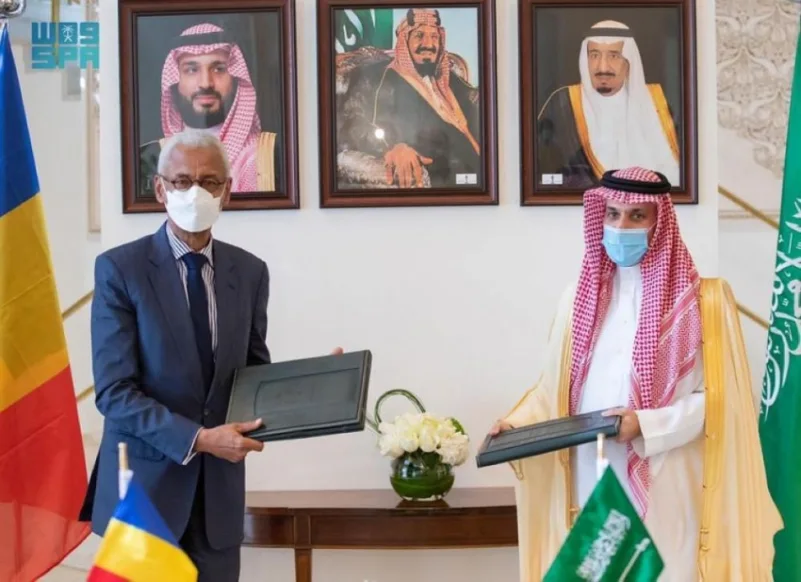 توقيع اتفاقية تعاون بين المملكة وتشاد