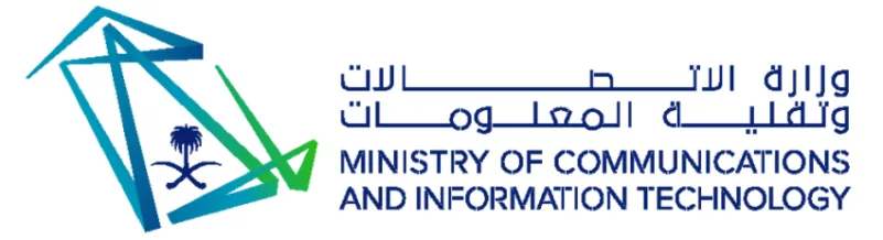 وزارة الاتصالات وتقنية المعلومات تأهل وتوظف الشباب السعودي لبناء مستقبل مبتكر.