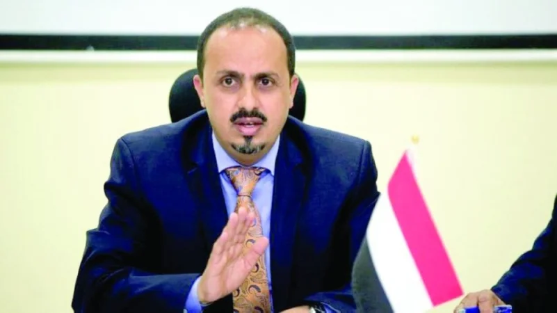 حكومة الشرعية: إنهاء معاناة اليمنيين بإنهاء الانقلاب الحوثي