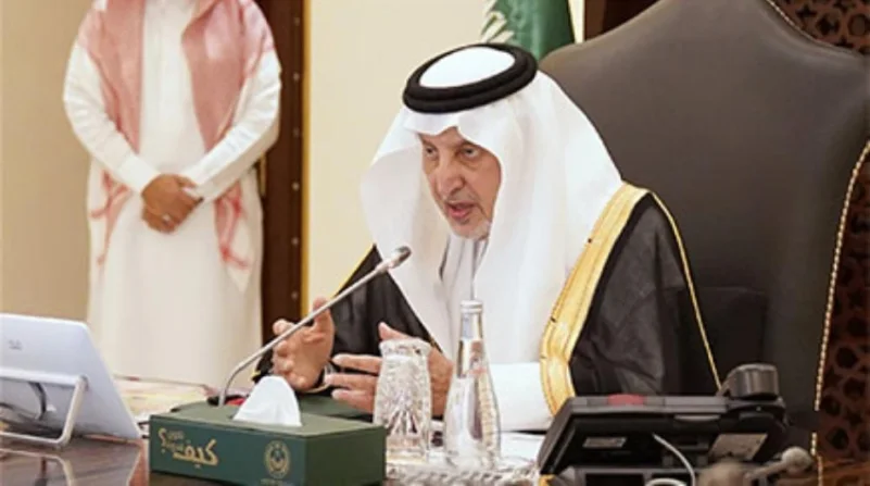 أمير مكة يناقش البرامج والمبادرات التنموية في المنطقة