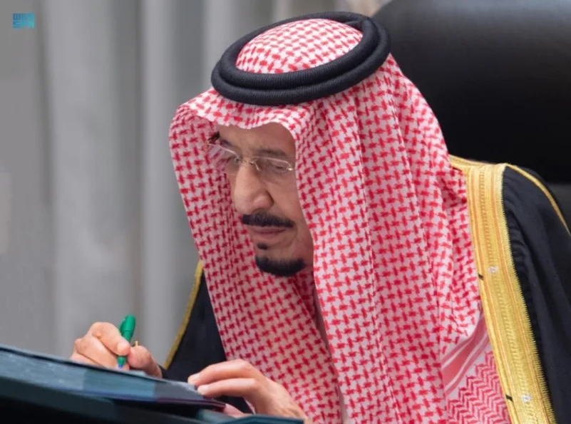 مجلس الوزراء: مبادرة المملكة لإنهاء الأزمة باليمن دعم عملي للسلام