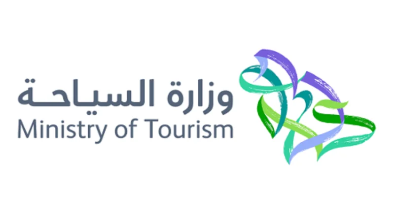 "وزارة السياحة ": إيقاف خدمة البوفيهات في المطاعم والخيام خلال رمضان