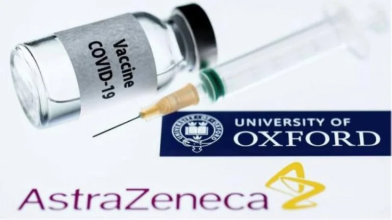 أسترازينيكا: 76% فعّالية اللقاح وفقاً لآخر البيانات