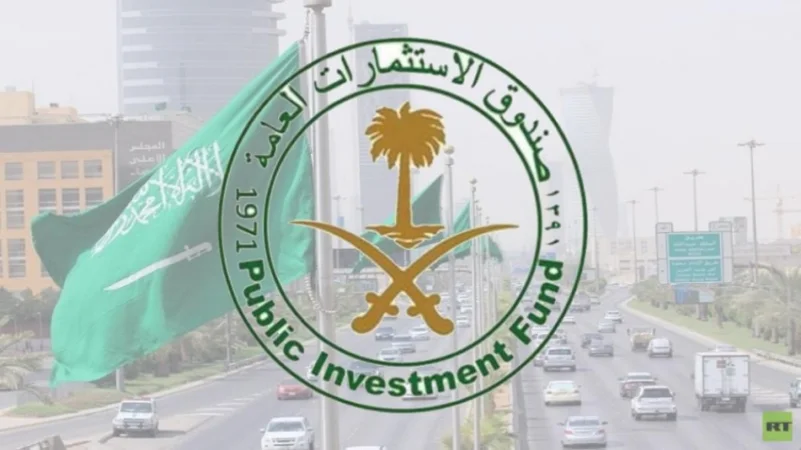 نقل حصص زراعية وغذائية إلى محفظة الشركة السعودية للاستثمار "سالك"