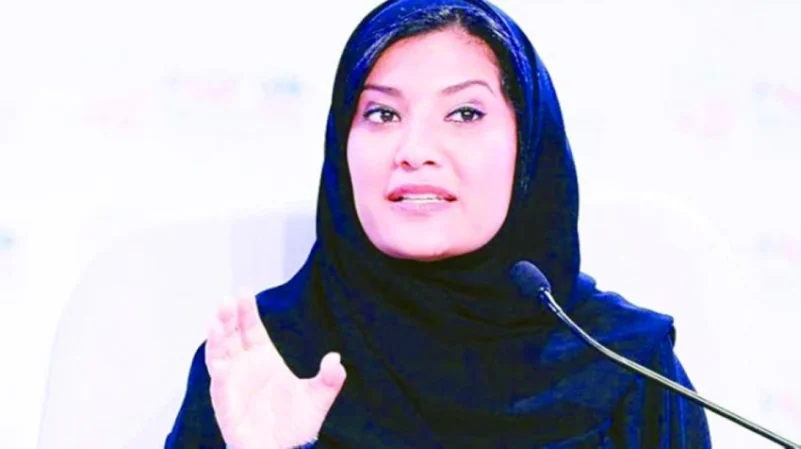ريما بنت بندر: الإصلاحات السعودية أكثر شمولا وتأثيرا