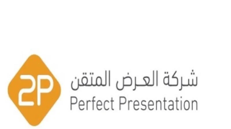 شركة العرض المتقن توفر وظيفة تقنية شاغرة لحملة البكالوريوس بمدينة الرياض