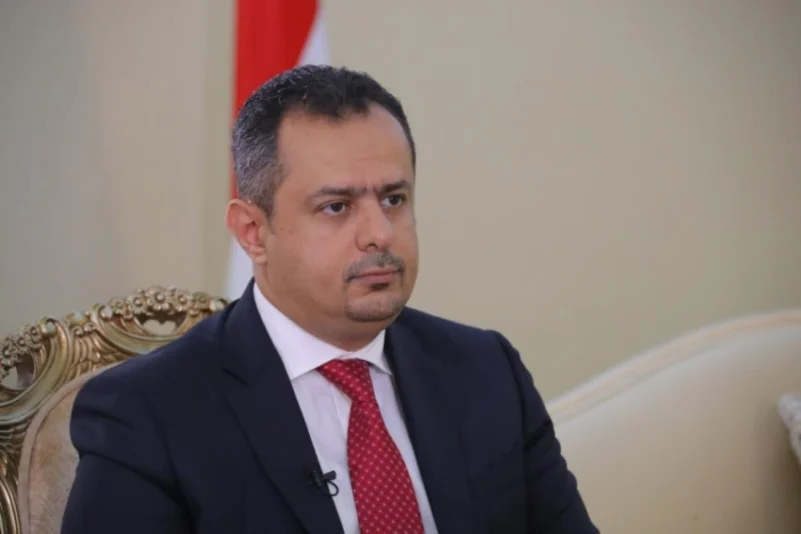 رئيس الحكومة اليمنية يعرب عن تقديره لتقديم المملكة منحة مشتقات نفطية
