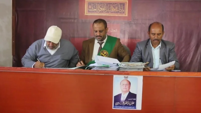 محكمة عسكرية يمنية تواصل محاكمة "إيرلو"