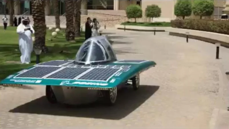 جامعة الفيصل تكشف عن أول سيارة من إنتاجها تعمل بالطاقة الشمسية