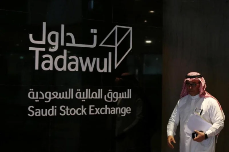 ارتفاع القيمة السوقية للأسهم السعودية إلى 9.6 تريليون ريال