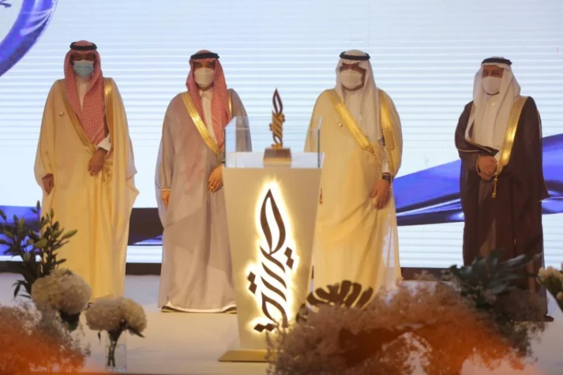"جائزة الأميرة صيتة" تكرم رواد العمل الاجتماعي وتدعم "السعودية الخضراء" بمبادرة