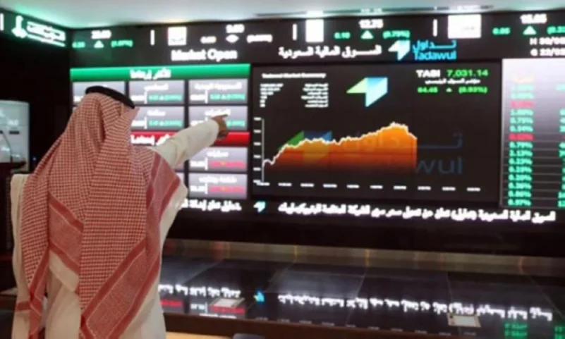 مؤشر سوق الأسهم السعودية يغلق مرتفعاً عند مستوى 9962 نقطة