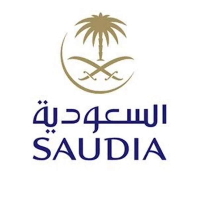 شركة الخطوط السعودية توفر وظائف إدارية وقانونية لحملة الدبلوم فما فوق بجدة