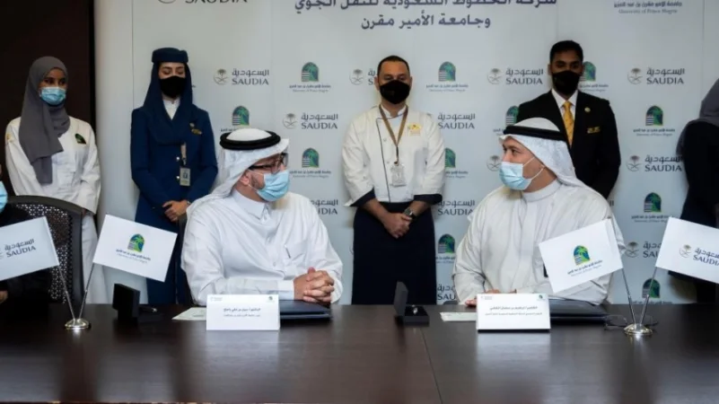 الخطوط السعودية وجامعة الأمير مقرن بتفقان على تأهيل الطلاب والطالبات لـ"الطاهي الجوي"