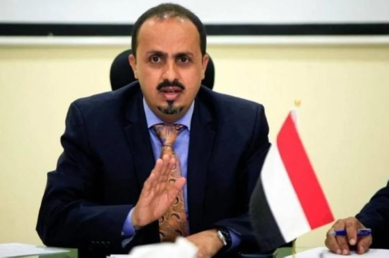 وزير الإعلام اليمني: تصريحات قيادات حوثية عن استعدادها لتبادل الأسرى تضليل سياسي وإعلامي