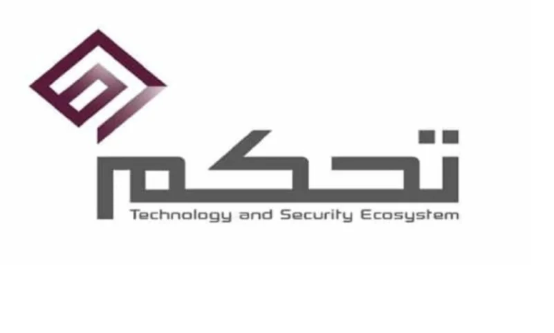 شركة تحكم توفر وظائف إدارية شاغرة لحملة البكالوريوس بمدينة الرياض