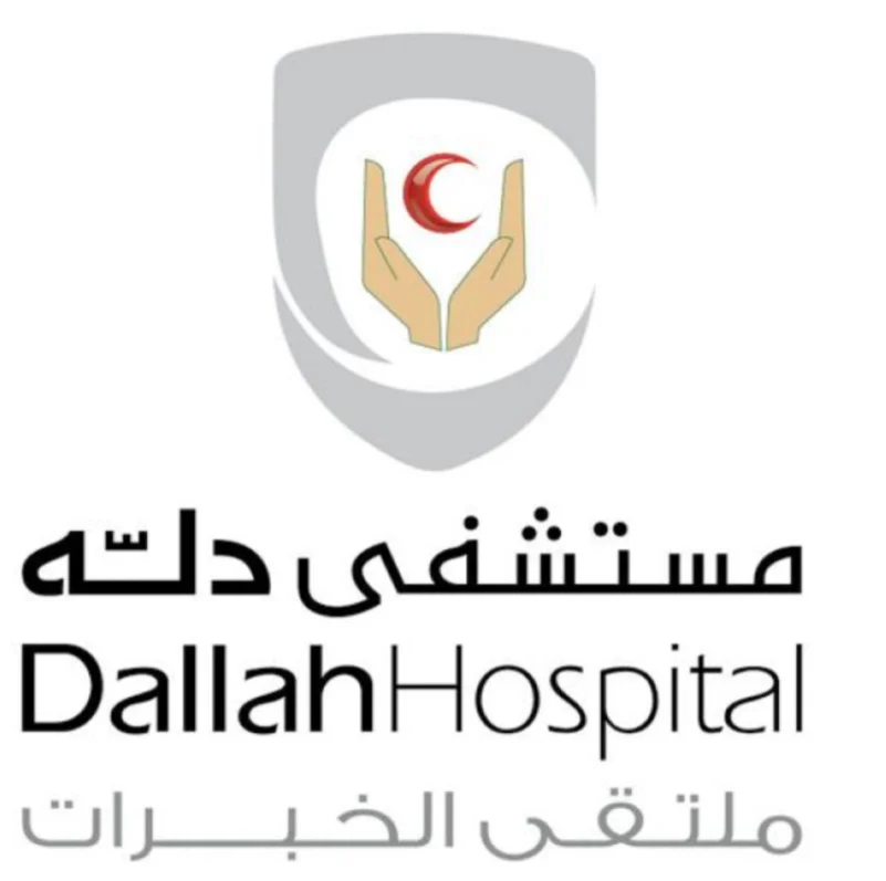 مستشفى دله يوفر وظائف إدارية شاغرة لحملة البكالوريوس بمدينة الرياض