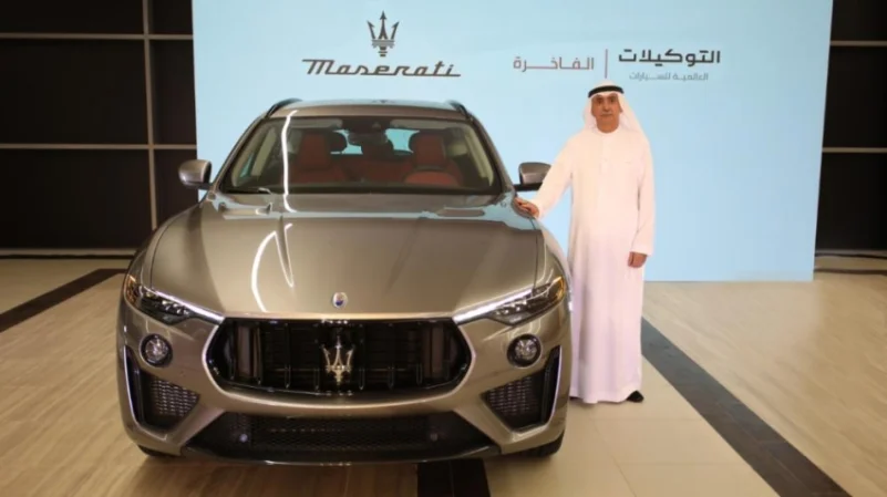 مازيراتي تعيّن التوكيلات العالمية للسيارات الفاخرة وكيلاً جديداً لها في المملكة العربية السعودية