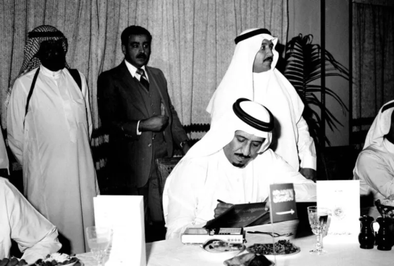 بالصور.. "أمانة الرياض" تحتفي بذكرى تولي الملك سلمان إمارة المنطقة