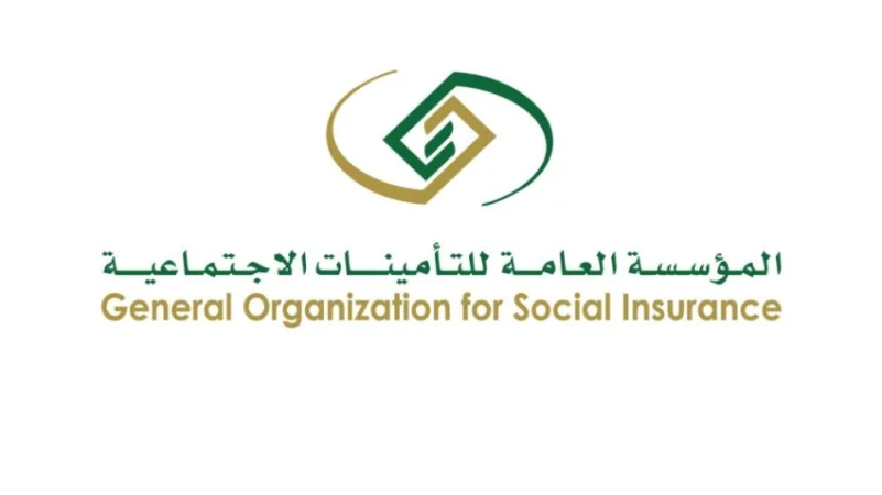 ارتفاع عدد السعوديين بالتأمينات إلى 124 ألف مشترك