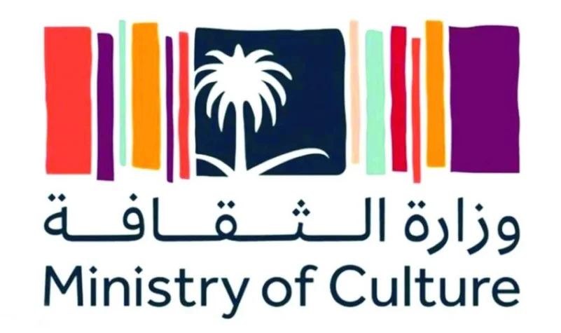 "الثقافة" تنظم ندوة عالمية للخط العربي بمشاركة باحثين دوليين