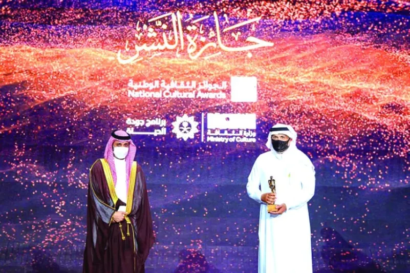 محمد الفريح: شفافية مبادرة «الجوائز الثقافية الوطنية» حفزتنا للمشاركة