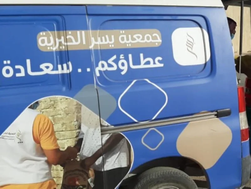 أمانة مكة تُنفذ 573 جولة رقابية في بحرة وتتلف 435 كجم مواد الغذائية