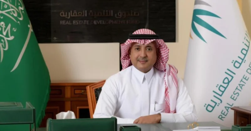 تعيين منصور بن ماضي رئيساً تنفيذياً لصندوق التنمية العقارية