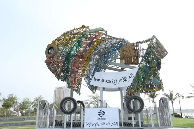 جدة : طالبات سعوديات يحولن مخلفات البحر إلى مجسمات جمالية