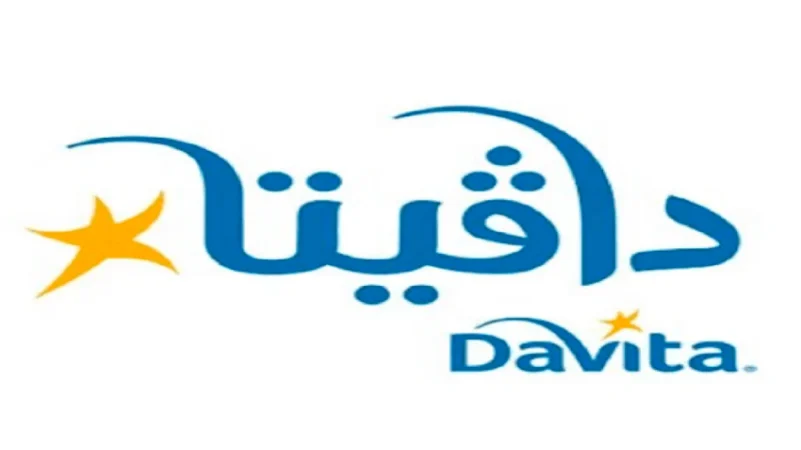 شركة دافيتا السعودية توفر وظائف شاغرة لحملة البكالوريوس بمدينة الرياض