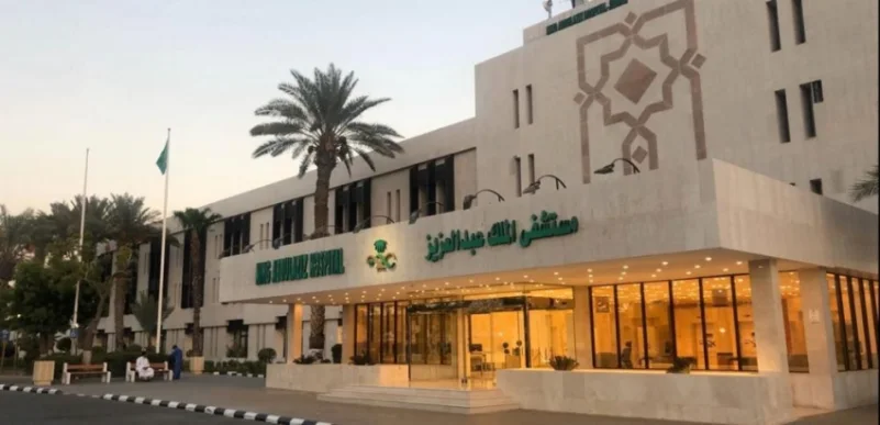 مستشفى الملك عبدالعزيز بجدة تنقذ مصابا بقطع شبه كامل في الرقبة