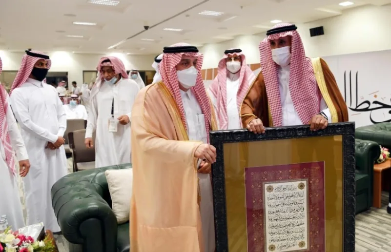أمير الرياض: ملتقى "خط الحرمين" علامة بارزة في تاريخ "الدارة"