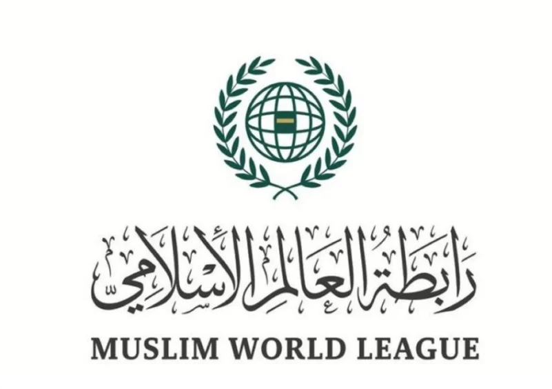 رابطة العالم الإسلامي تدين الاعتداءات على الأقصى والمصلين