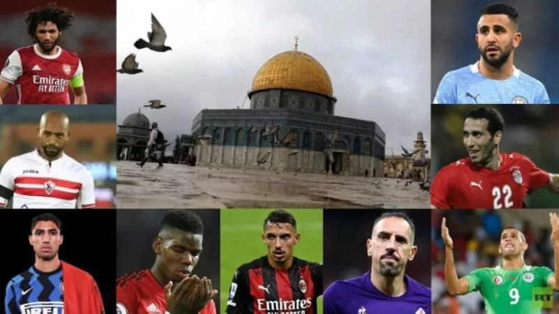 أبرز نجوم كرة القدم المتضامنين مع الفلسطينيين في أحداث القدس