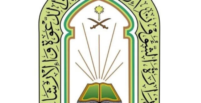 "الشؤون الإسلامية" تغلق 5 مساجد وتعيد فتح 8
