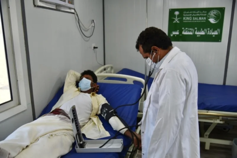 عيادات "سلمان للإغاثة" في عبس تواصل تقديم خدماتها العلاجية للمستفيدين