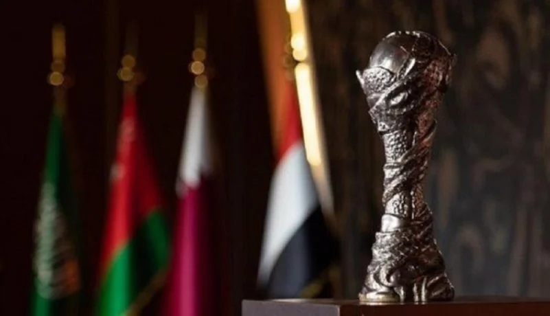 اتحاد كأس الخليج العربي لكرة القدم يحدد موعد "خليجي 25"